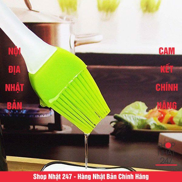 Chổi quét gia vị, dầu ăn bằng silicon - Nội địa Nhật Bản