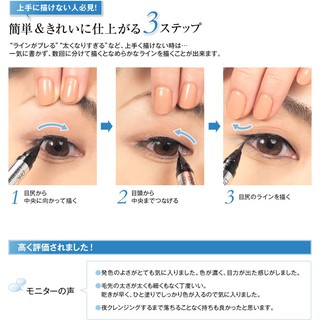 Bút dạ kẻ mắt DHC Liquid Eyeliner EX 0.5ml