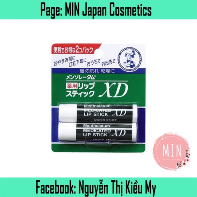 Set 2 thỏi Son dưỡng không màu Mentholatum Medicated