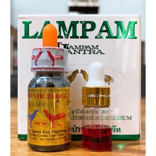 Lampam mega str 20000 nhỏ cho gà đá tăng bo, lỳ đòn, chống ói.