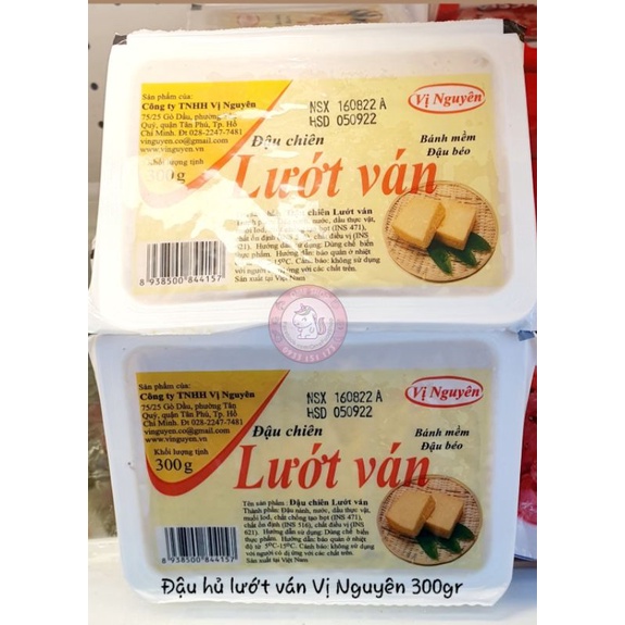 Đậu hủ lướt ván Vị Nguyên - hộp 300gr