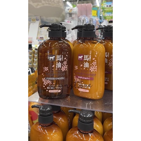 DẦU GỘI KUMANO HORSE OIL NON SILICON-Phiên bản Limited