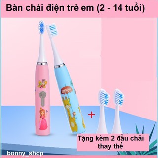 Bàn chải điện trẻ em, tặng thêm 2 đầu chải thay thế, đánh bay mảng bám, chống sâu răng, bàn chải cho bé