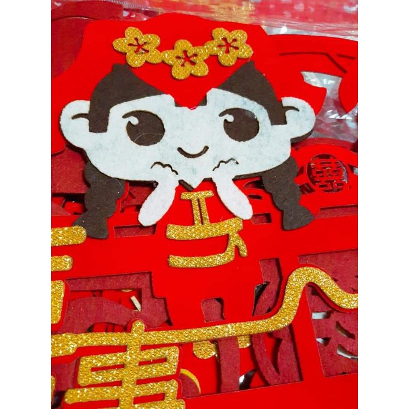 BỘ COUPLE TRANG TRÍ TƯỜNG