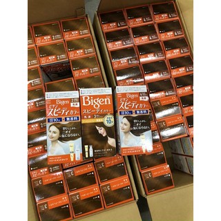 Thuốc Nhuộm Tóc Thảo Dược Bigen Hoyu Mẫu Mới 2021 Nhật Bản