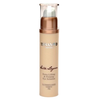 Serum dưỡng mắt Tenamyd Canada 20gr, dòng Silk Lagoon