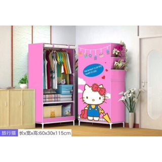 Tủ vải 3d 1 buồng 2 ngăn
