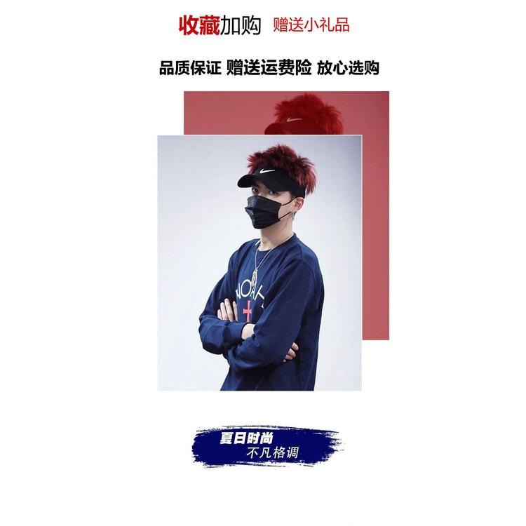 Mũ lưỡi trai không chóp che nắng phong cách hàn quốc thời trang mùa hè cho nam và nữ