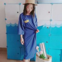 (CÓ SẴN) Váy Ulzzang Stay