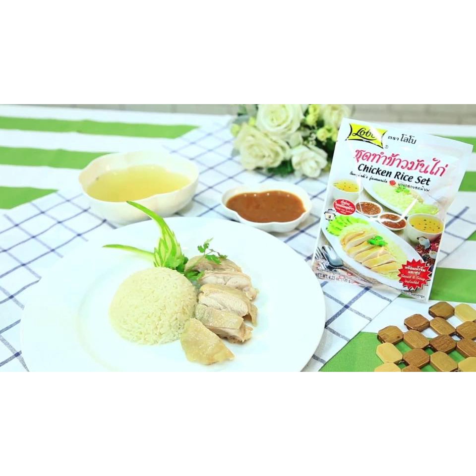 (DATE 5/2023)Set Gia Vị Cơm Gà Hoàn Chỉnh Lobo Chicken Rice Set Thái Lan 120gram (2 phần ăn)