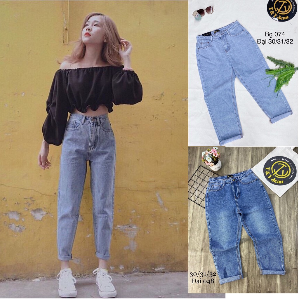 Quần jean baggy trơn có Size S đến 3XL - JBG55