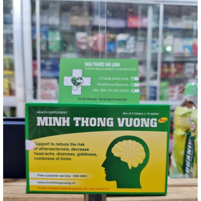 Minh Thông Vương  - Hỗ trợ tăng tuần hoàn máu, tăng cường trí nhớ
