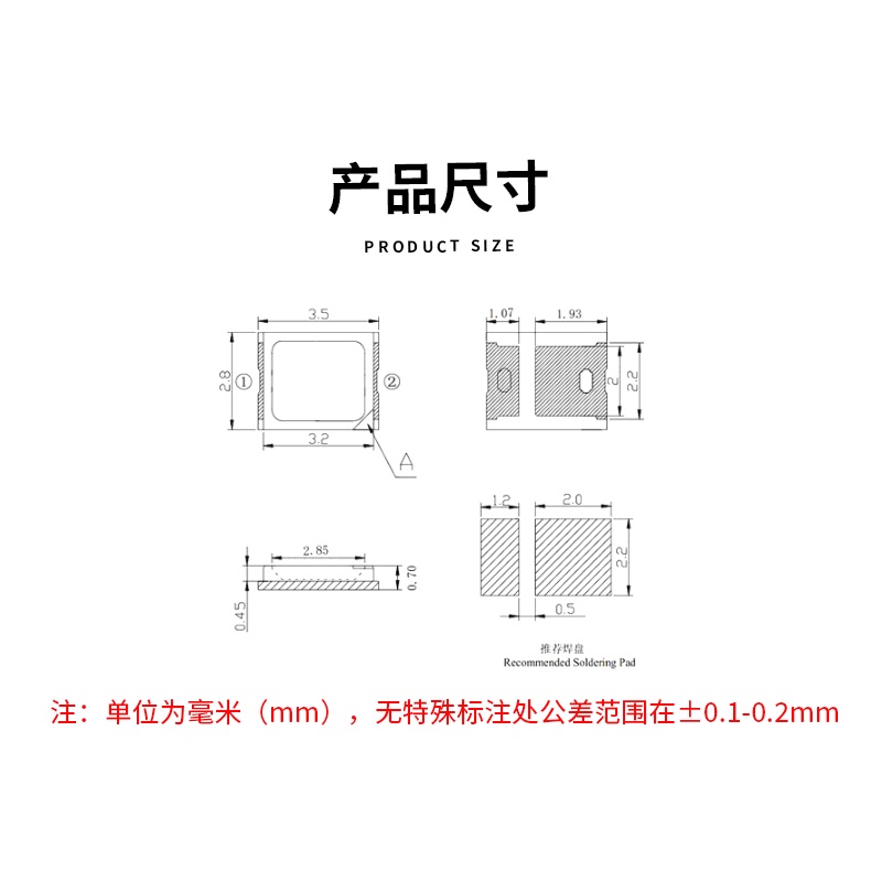 Set 10 Đèn led Ánh Sáng Trắng 6V SMD 2835 50-55lm