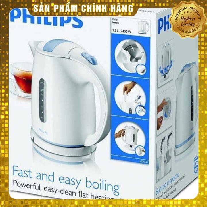 (Hàng chính hãng) ẤM SIÊU TỐC PHILIPS BALAN