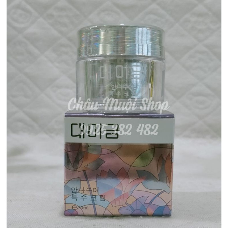 Kem Choi  Sạch Mụn Xóa Thâm Và Dưỡng Trắng Da Hiệu Quả 100%  Loại 1