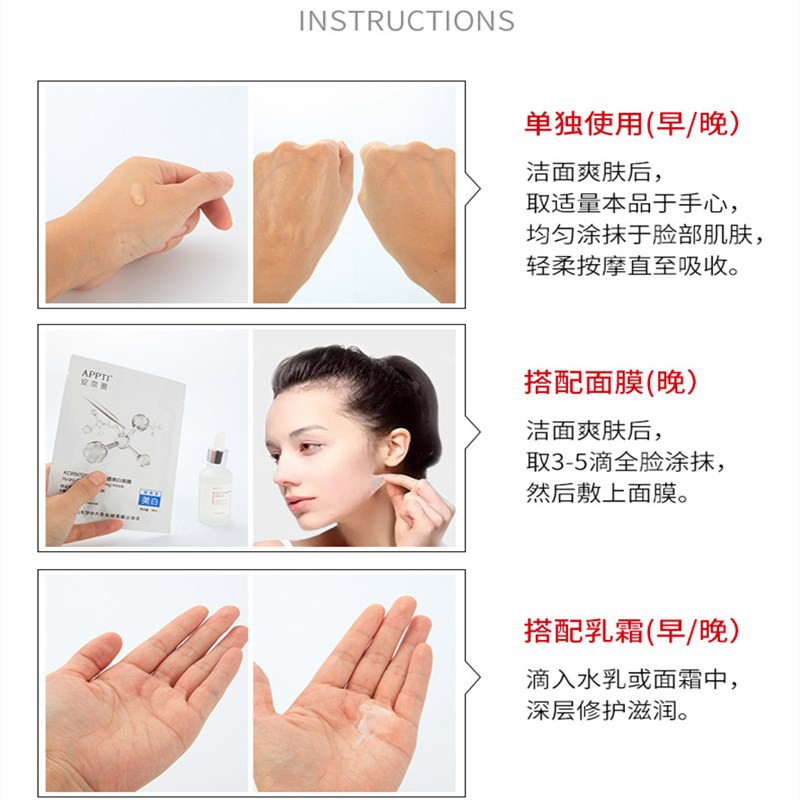 Tinh chất Niacinamide dưỡng ẩm, làm sáng da GDTIMA 30ml