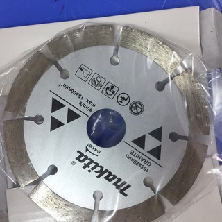 Lưỡi cắt gạch Makita D-44351