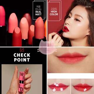 SON APIEU WILD MATT LIPSTICK