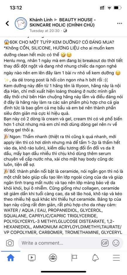 Gel dưỡng ẩm da mặt và toàn thân ILLIYOON Ceramide Ato Soothing Gel (30ml, 150ml & 175ml) | BigBuy360 - bigbuy360.vn