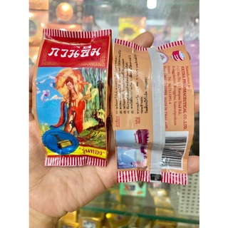Kem sâm cô tiên Thái Lan