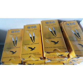 Kéo bấm chỉ Hàn Quốc (combo 30 cái= 210.000đ)