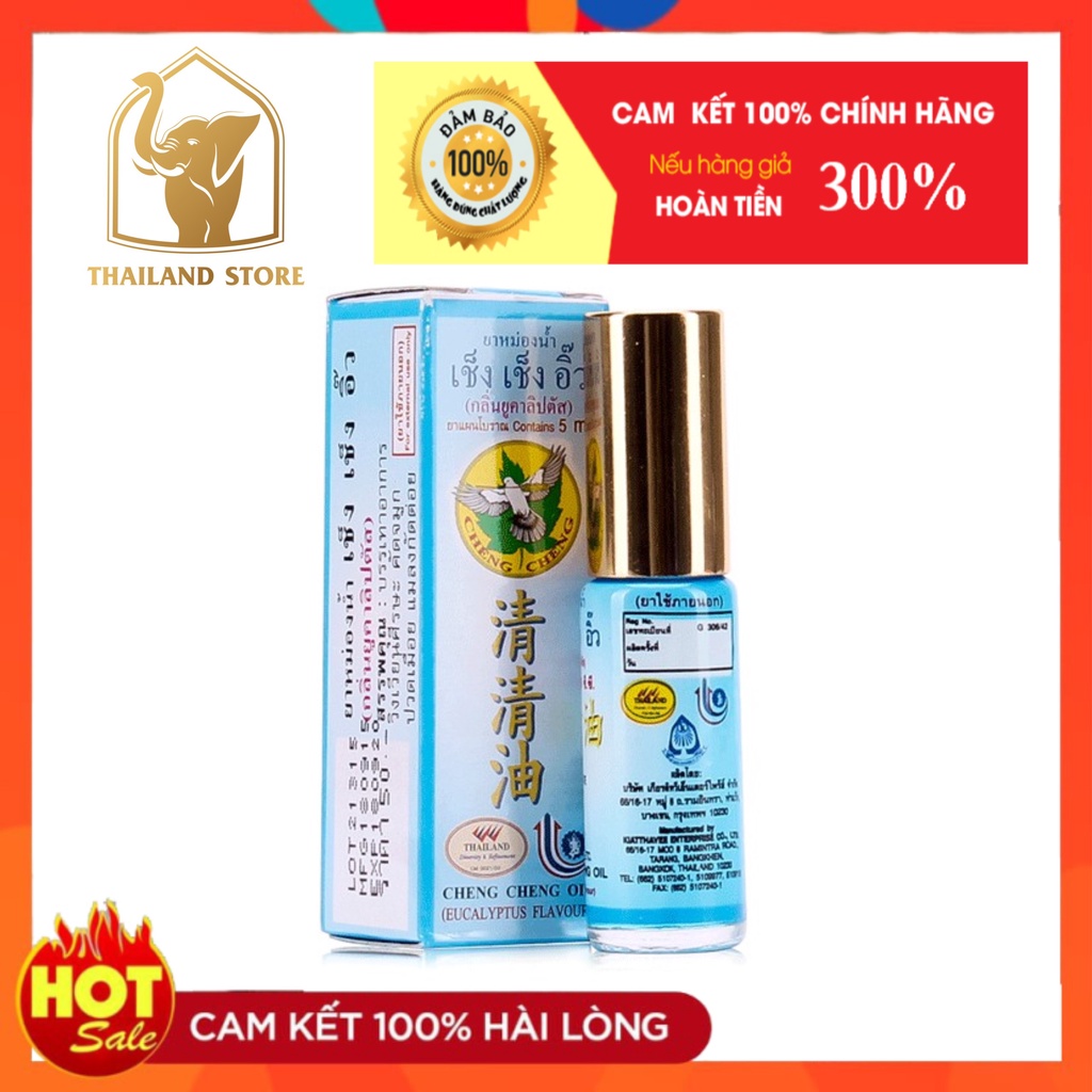 [CHÍNH HÃNG] Dầu gió lăn Cheng Cheng Thái lan Xanh 5ml