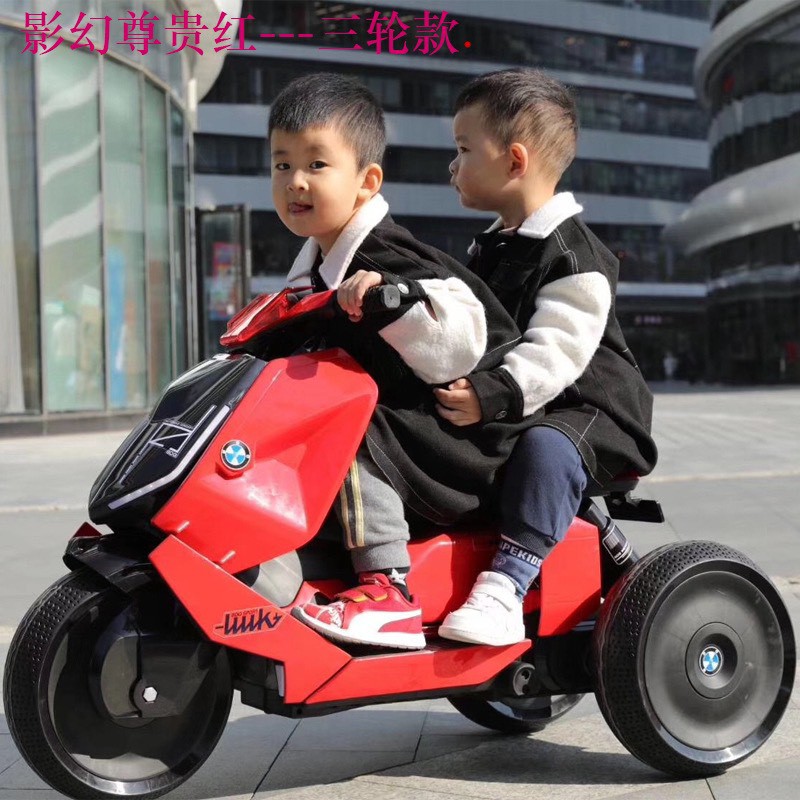 Xe máy điện moto 3 bánh KIDVIET-PRO BDQ 1788 đồ chơi đạp ga cho bé vận động (Đỏ - Cam - Trắng)