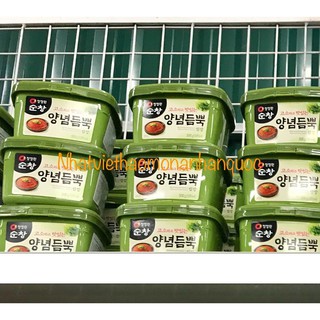 Tương Ssamjang Hàn Quốc chấm thịt nướng 500gr