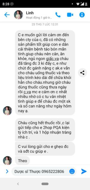 [Hàng chính hãng] PQA Cốm Nhuận Tràng chữa táo bón hộp 25 gói | BigBuy360 - bigbuy360.vn