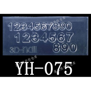 Khuôn mini trang trí keycap resin hình số
