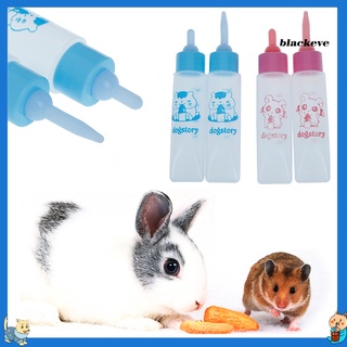 Bình sữa dung tích 30ml sử dụng cho thỏ/ chuột hamster