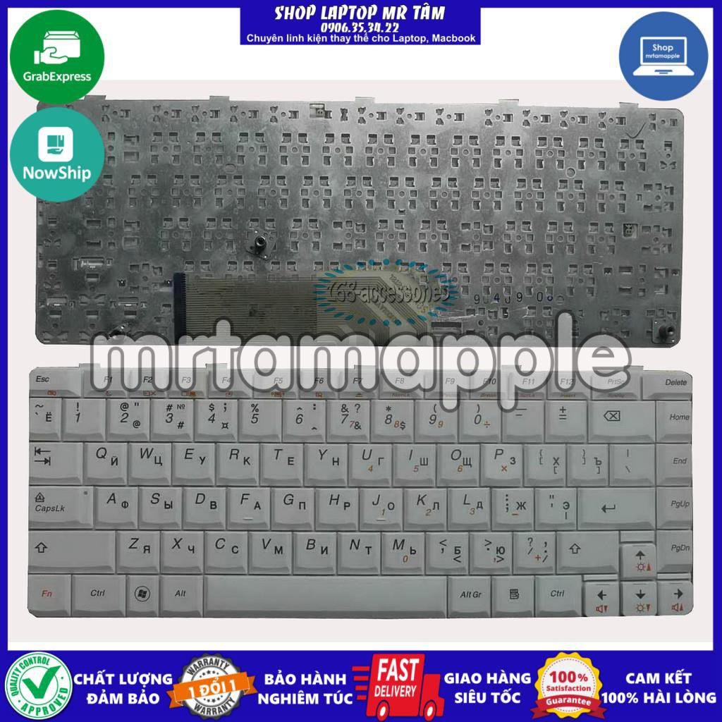 (KEYBOARD) BÀN PHÍM LAPTOP LENOVO Y650 (TRẮNG / WHITE) dùng cho Ideapad Y650 Y650A