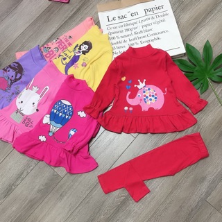 Bộ bo ríp sz 8-22kg