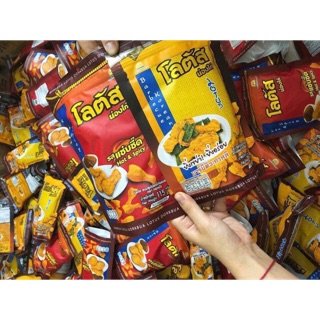 Bim bim đùi gà thái 20k/gói 115g