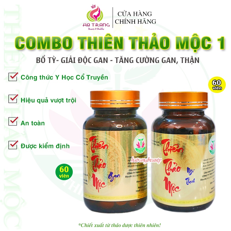 COMBO THIÊN THẢO MỘC 1 - HÕ TRỢ TĂNG CƯỜNG CHỨC NĂNG GAN - THẬN ( MÓN QUÀ Ý NGHĨA CHO CHA MẸ) - Hàng Chuẩn Công Ty -HT
