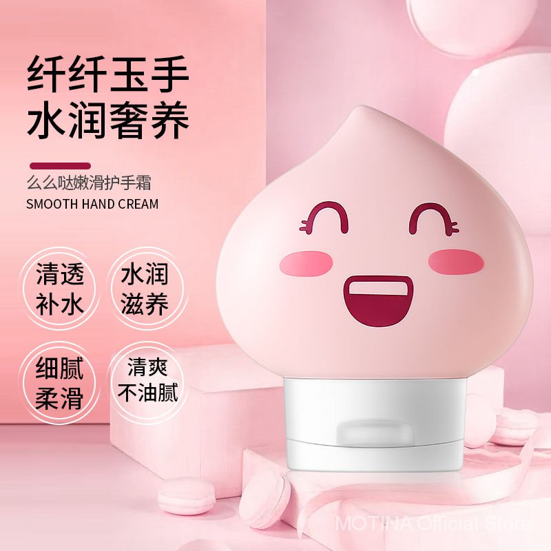 Vaseline kem dưỡng da tay làm trắng da dưỡng ẩm cho học sinh sinh viên chống nứt chống khô