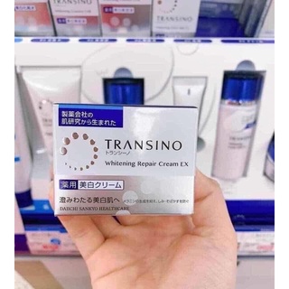( Mẫu mới nội địa Nhật) Kem nám Transino ban đêm