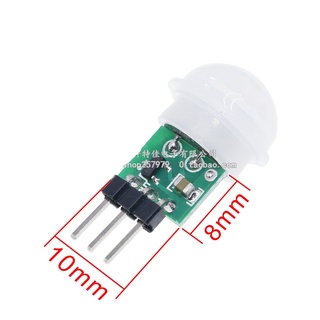 Mô đun cảm biến phát hiện chuyển động pir am312