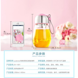 bình nước thủy tinh hình quả bầu 300ml