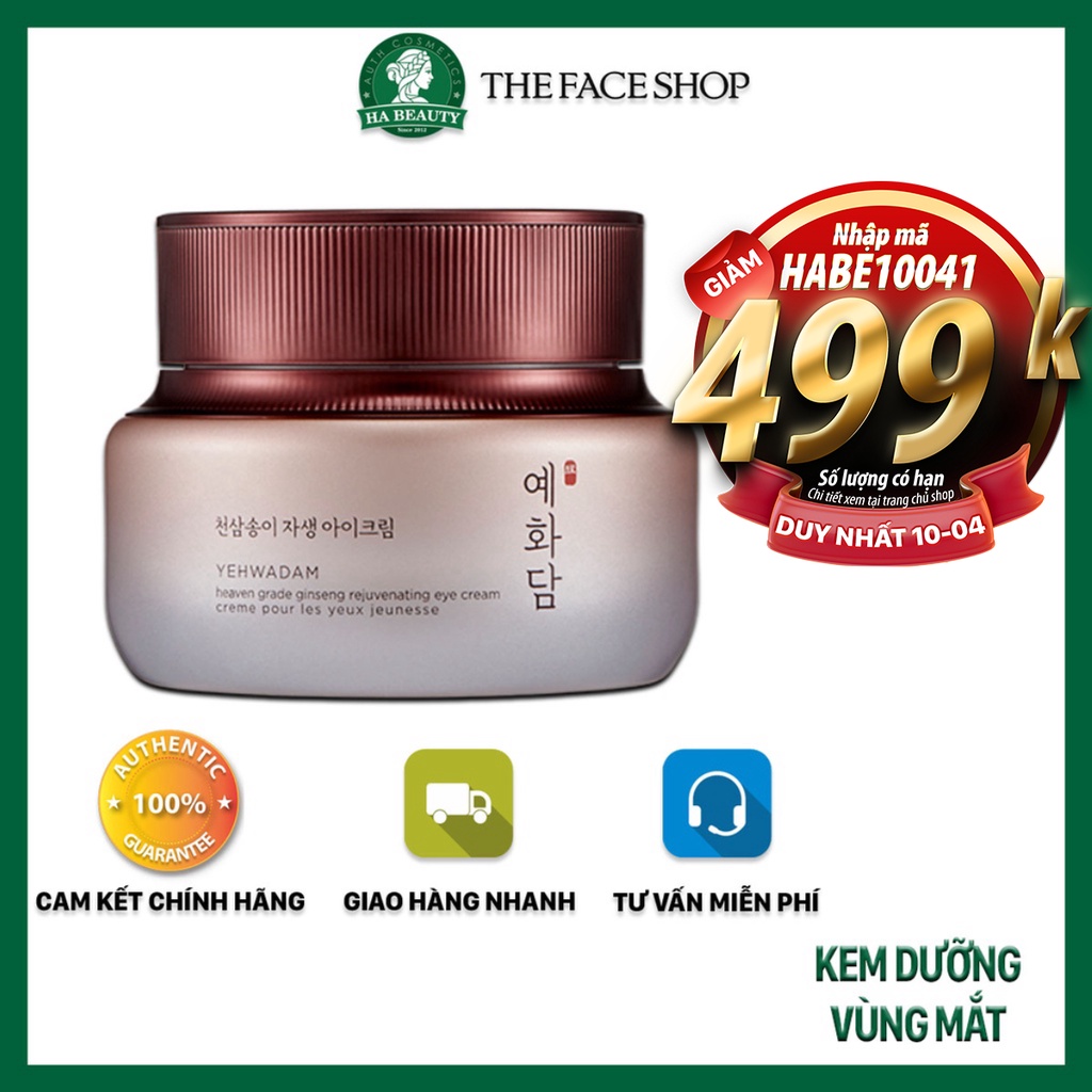 Kem dưỡng vùng mắt The Face Shop Yehwadam Heaven Grade Ginsend Rejuvenating Eye Cream 25ml