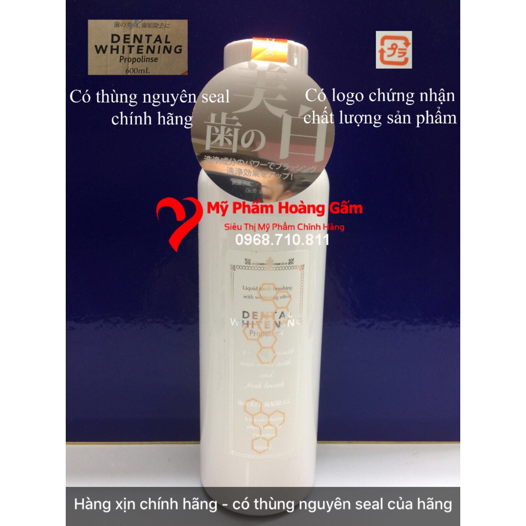 {Chính hãng - Ảnh thật} Nước súc miệng Propolinse Dental Whitening 600ml trắng