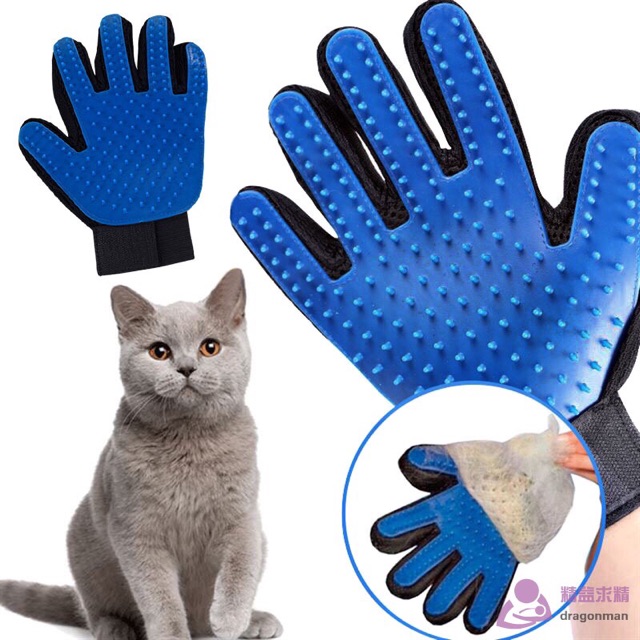 🌈🔥GĂNG TAY CHẢI LÔNG CHO CHÓ MÈO ❌❌