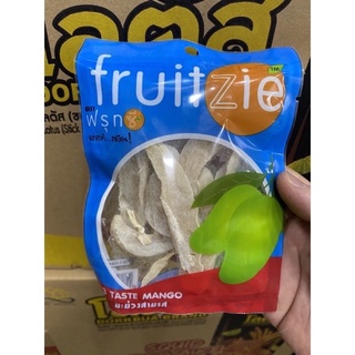 Ô mai giun Thái Lan