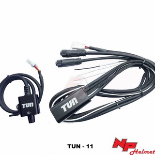Bộ công tắc dây nối tun -11 chính hãng