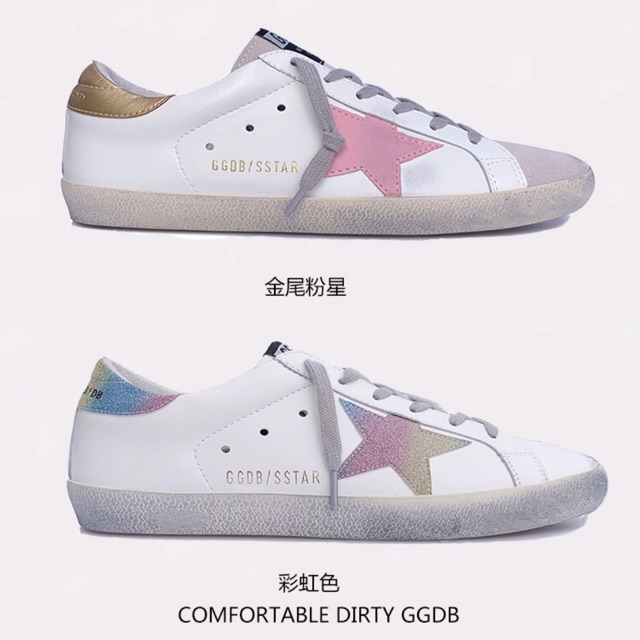 Sneaker GGDB ODER