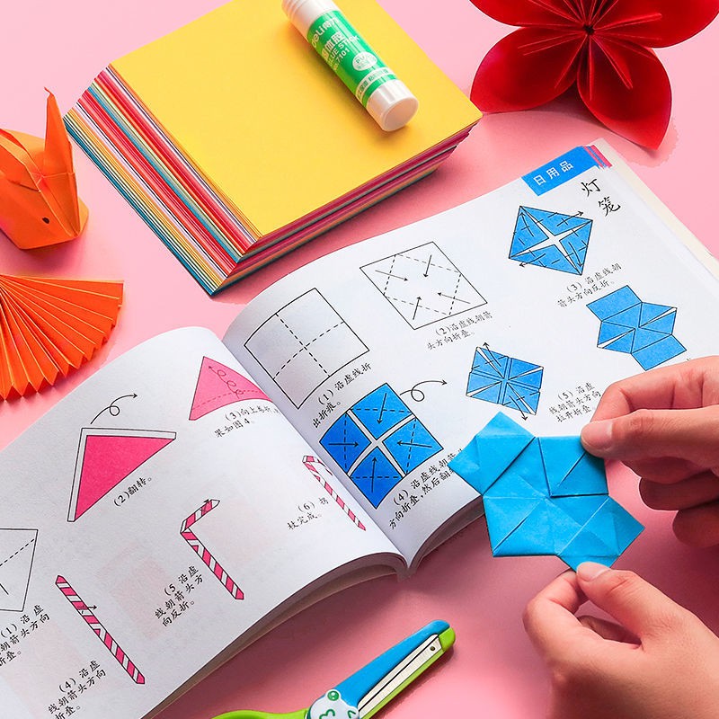 Giấy Xếp Origami Khổ A4 Hình Vuông Nhiều Màu Sắc Diy Cho Bé Mẫu Giáo Diy 4 Cái Diyxinbaerhu.My04.26