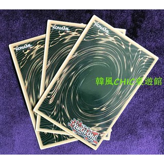 Bộ 3 Thẻ Bài Trò Chơi Yu-gi-oh!