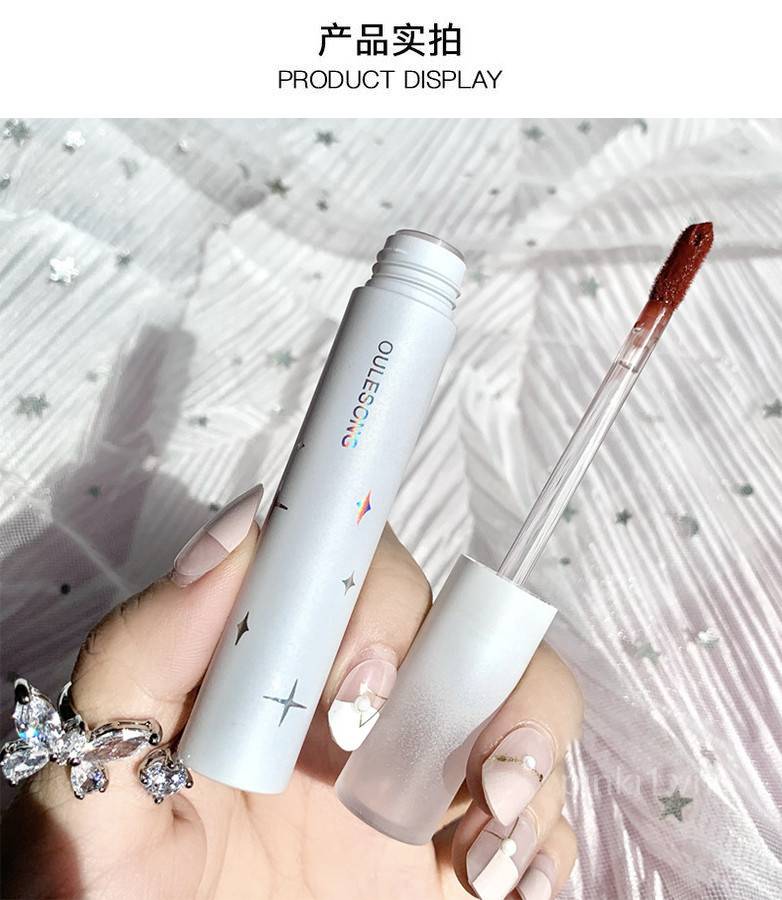 [Hàng mới về] Son kem Oulesong chống nước lâu trôi chất lượng cao | BigBuy360 - bigbuy360.vn