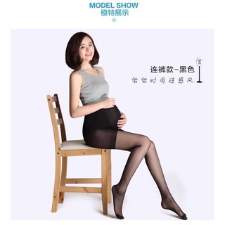 quần tất bầu măc trong vay