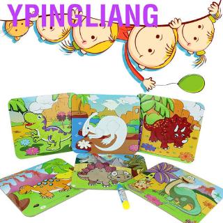 Ypingliang Baby Kids Water Drawing Painting Cards with Pen Reusable Learning Playing Puzzle Toy